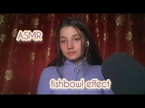 АСМР| эффект наушников 🎧| близкий шепот| *неразборчивый шепот*| ASMR | fishbowl effect