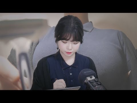 [한국어 ASMR] 면도샵 롤플레이 (Shaving Shop roleplay)│barber shop│면도ASMR