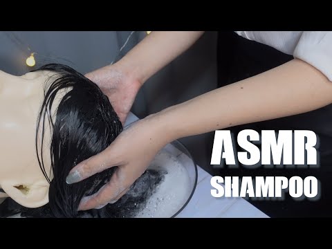 ASMR Relaxing Hair SPA 💆 Brushing, Scalp Treatment & Shampooing 두피관리&샴푸 (No Talking)