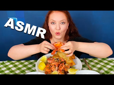 ASMR Springroll King Pawns + Salat | Soft and Crunchy Eating Sounds | No talking with burp