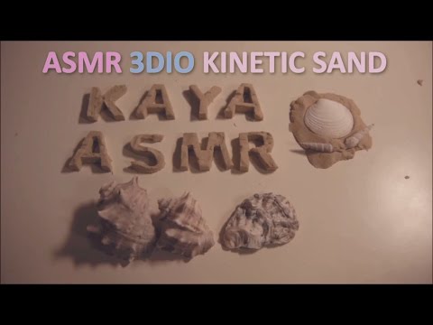 ASMR. Playing with Kinetic Sand♡조물조물 펀타스틱 샌드♡Almost No Talking~*