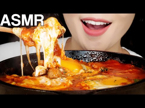 ASMR Eggs-In-Hell (Shakshuka) Eating Sounds Mukbang 에그인헬 먹방 Part 2