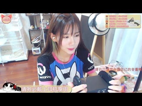 New Quality! ASMR Tapping Heartbeat Sounds and More