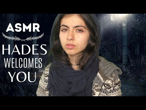 ASMR || hades welcomes you