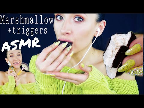 ASMR eating marshmallow + extra triggers