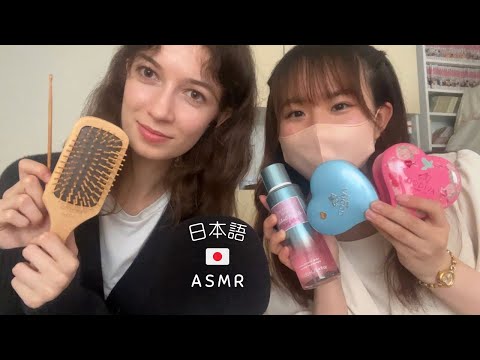 Japanese ASMR | 囁きながらタッピング (English subtitles)