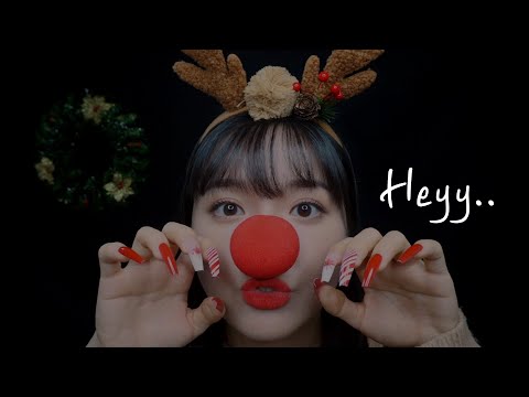 [ASMR] Rudolph Takes Care of You (Role Play) l 루돌프가 돌봐주는 롤플레이