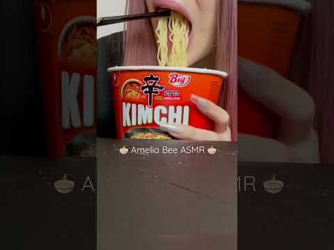 Korean kimchi noodles 🍜 #asmreating #asmrfood #asmrmukbang