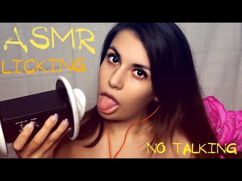 АСМР Ликинг 👅 ASMR Licking no talking