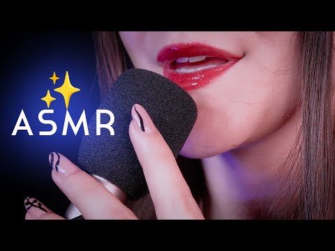 ASMR Breathy AMAZING Trigger Words, Slow and Gentle Whispering 😴✨