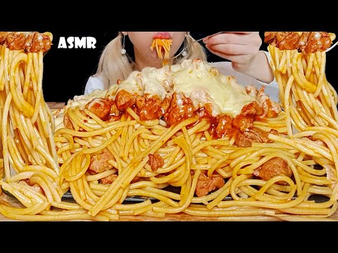 ASMR SPAGHETTI with MEAT (Eating Sounds) MUKBANG
