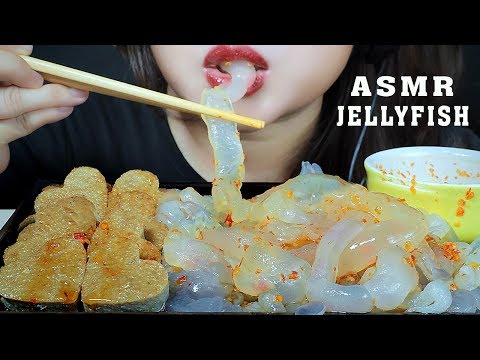 ASMR EATING JELLYFISH WITH TUNA FISH CAKE SPICY SAUCE LINH ASMR