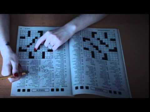Binaural ASMR Cozy Crossword with Paper and Pencil Sounds (Louder Version)