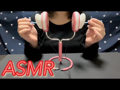 【ASMR】耳の中を優しく触れる音がたまらなくクセになっちゃう気持ちがいい音☺️✨️ The sound that gently touches my ears feels good.♬.*ﾟ
