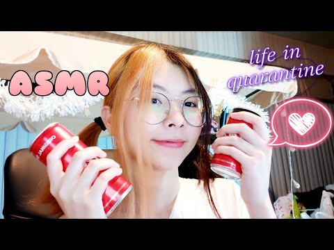 ASMR tapping on can ❤ to make you fall asleep (I'm a bit depressed)
