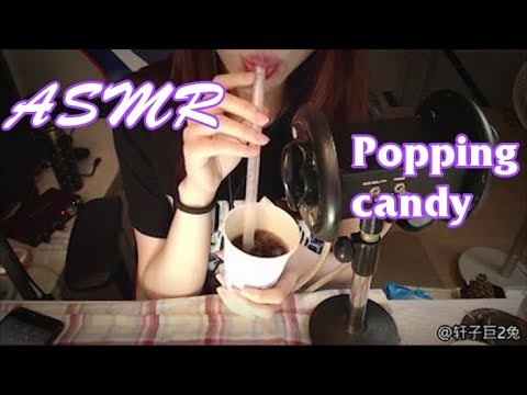 ASMR Xuanzi | Cola+popping candy, Spray water on tin foil,Various triggers for sleep