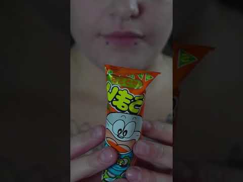 ASMR | Crunchy Japanese Snack with Chewing and Swallowing noises!