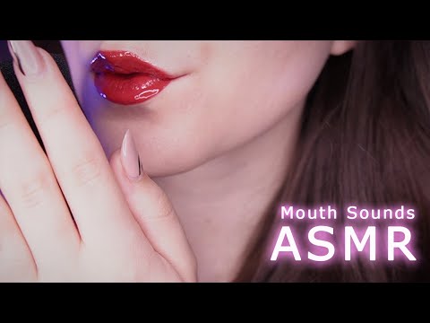 ASMR Brain Melting with Mouth Sounds ✨