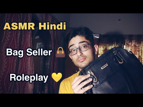 Hindi ASMR Handbags Seller Roleplay 😉💛 Personal Attention • Tapping