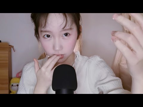 ASMR Fingers Licking|Spit Painting