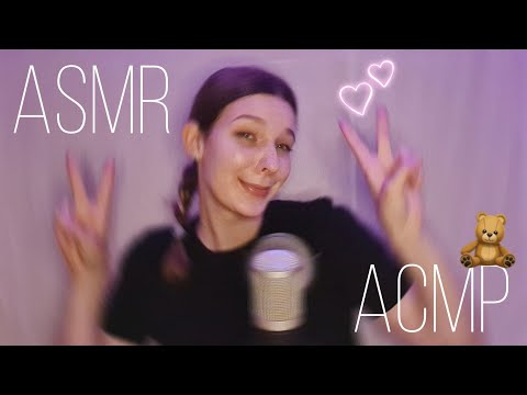 моё первое АСМР видео [шёпот, звуки рук] 🧸 my first ASMR video [russian whispers, finger fluttering]