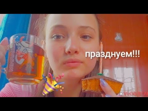 АСМР|празднуем 1000 подписчиков!!!😢❣️❤️❣️❣️|