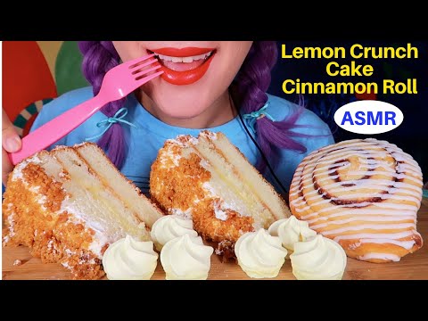 ASMR LEMON CRUNCH CAKE, CINNAMON ROLL eating sound |레몬크런티 케익, 시나몬롤, 레몬머랭쿠키 먹방 리얼사운드|CURIE.ASMR