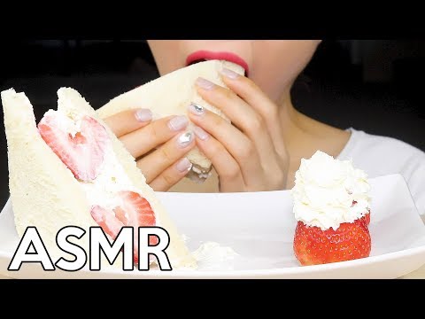 ASMR Strawberry Sandwich 딸기샌드위치 먹방🍓*Whipped Cream*