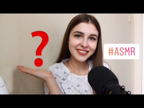 АСМР твои глаза тебя обманывают 👀угадай триггер 🙈|| ASMR guess the trigger