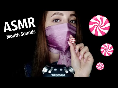 АСМР Звуки Рта, Маска, Шарф | ASMR Mouth Sounds, Mask, Scarf