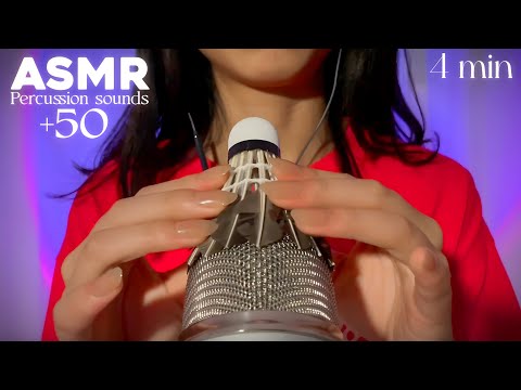 Relaxing ASMR with 50+ Percussion Sounds in 4 Minutes