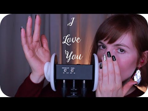 ASMR "I Love You" Whispered in 23 Languages // Lotion Ear Massage (3Dio)