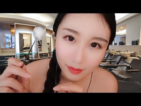 *ASMR* Be Nguyen's Ear Cleaning and Massage Salon Role Play (VIET ACCENT)