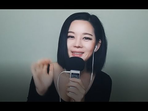 ASMR 마음의 상처 치유 1  心の傷をいやす healing  subtitle 한국어