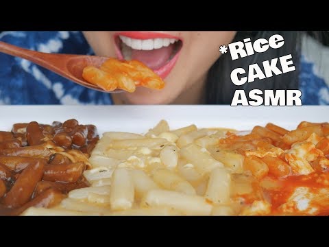 ASMR HOT & SPICY + Jjajang KOREAN RICE CAKES (CHEWY SOUNDS) Fried CHICKEN No Talking | SAS-ASMR