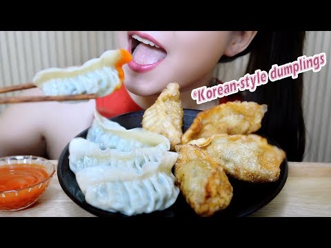 ASMR Bibigo Mandu (Korean style dumplings) EATING SOUNDS | LINH-ASMR