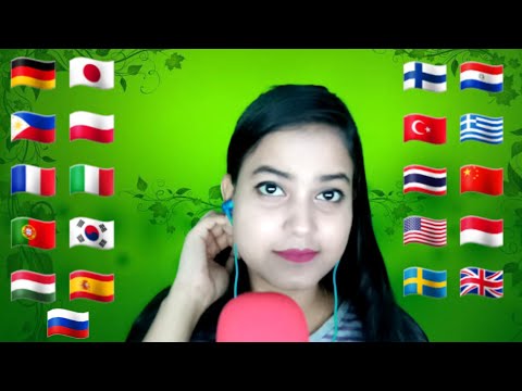 ASMR How To Say "February" In Different Languages