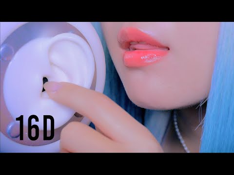 ASMR 16D Audio for People Who've NEVER Had Tingles 🌙 [16D AUDIO]