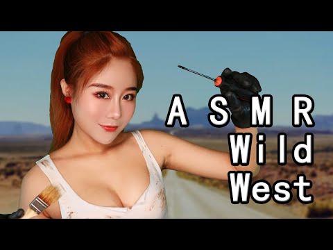ASMR Wild West Role Play Adventure Fixing Your Car Helping You Escape
