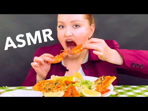 ASMR Seafood King Prawns + veggie Pizza + Salad | Soft and Crunchy Eating Sounds | Eating with Hands