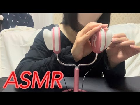 【ASMR】いつもよりちょっと高速で激し目だけど気持ちがいいジャリシャカ耳かき👂✨️Slightly faster and louder than usual ear cleaning sounds