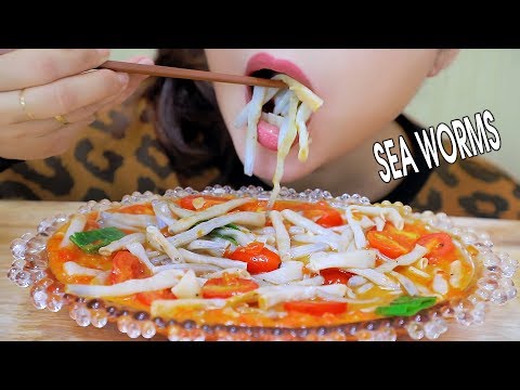 ASMR STIR FRIED SEA WORMS WITH TOMATO (EXOTIC FOOD) CHEWY EATING SOUNDS | LINH-ASMR
