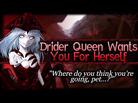 Yandere Drider Queen Wants You To Herself [Possessive] [Dominant] | Monster Girl ASMR Roleplay /F4A/
