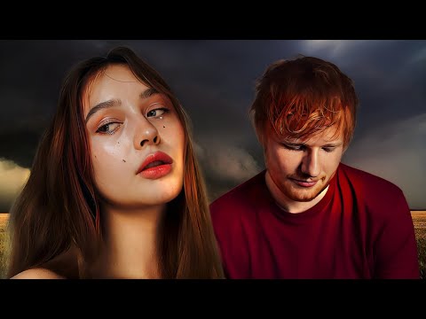 Лера Яскевич feat Ed Sheeran - Февраль (AI Cover)