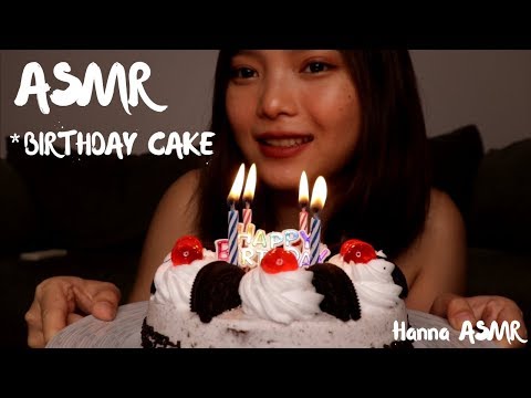 ASMR BIRTHDAY CAKE ( Soft Eating Sounds)🍰| Hanna ASMR