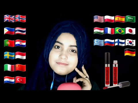 ASMR ~ How To Say "Lipgloss" In Different Languages