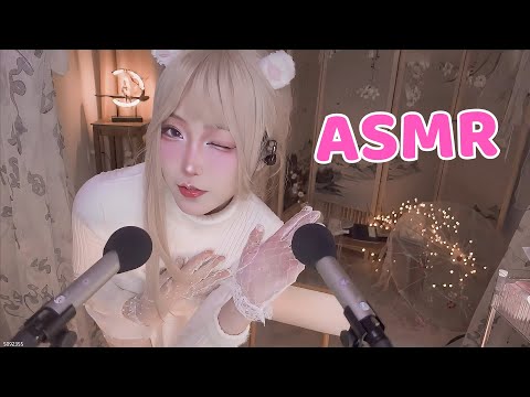 ASMR Softly Sound with Ear Clean & Massage Tingles