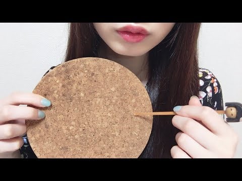 [ASMR] Cork Scratching Sounds (with Japanese Ear Picks) No Talking