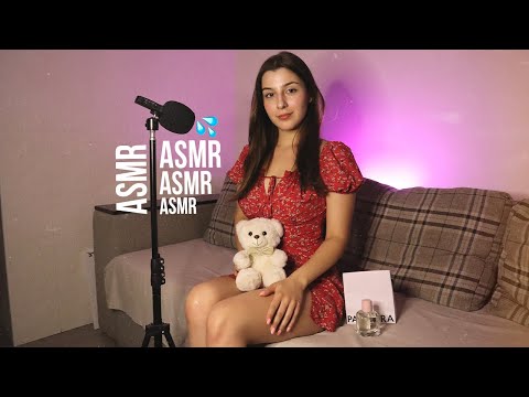 ASMR your favorite fabric scratching & many triggers