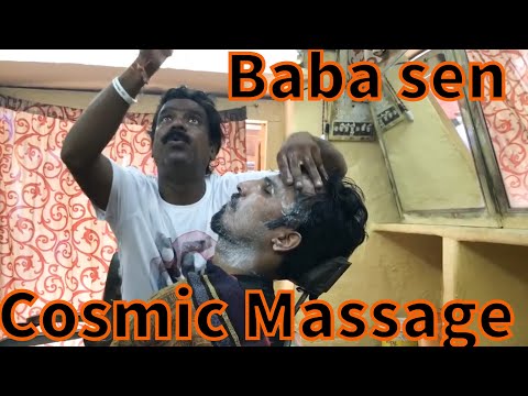 World’s greatest cosmic Head Massage by Baba sen(Ep-17) ASMRYOGi2